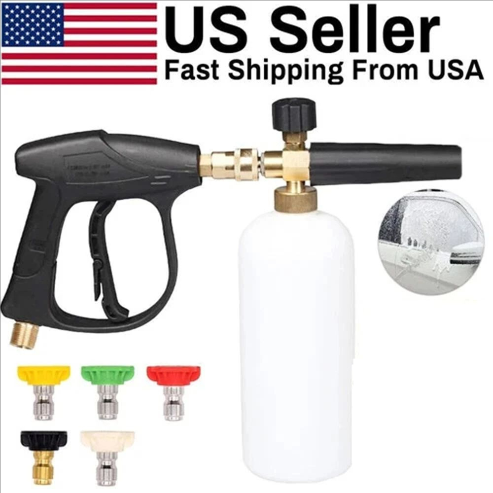 Pistolet de lavage haute press - Pressure Washer Foam Gun avis et prix